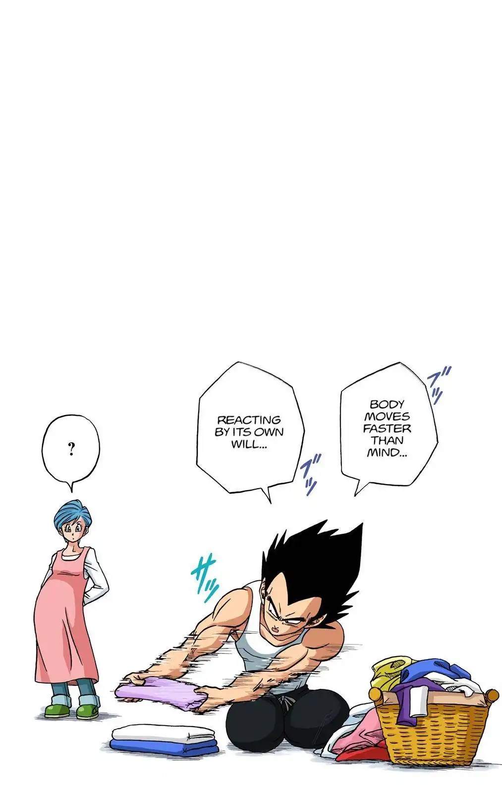 Dragon Ball Z - Rebirth of F Chapter 27 46